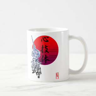 心技体 コーヒーマグカップ