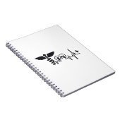 心拍のナースRNのギフト ノートブック (右側)