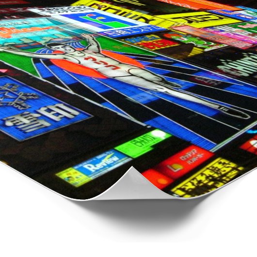 心斎橋 ポスター (角)