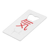 心日本のの漢字の記号 クレジットカード栓抜き (裏面アングル)