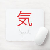 心日本のの漢字の記号 マウスパッド (マウス)