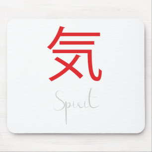 心日本のの漢字の記号 マウスパッド