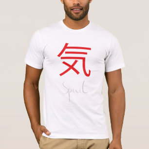 心日本のの漢字の記号 Tシャツ
