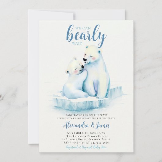 心極の母クマキューブ男の赤ちゃんシャワーを心待ちできる 招待状 (正面)