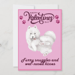 心温まる犬をテーマにしたバレンタインのグリーティングカード シーズンカード