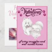 心温まる犬をテーマにしたバレンタインのグリーティングカード シーズンカード (正面/裏面)