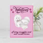 心温まる犬をテーマにしたバレンタインのグリーティングカード シーズンカード (スタンド正面)