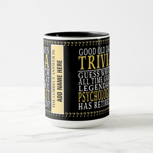 心理おもしろいパーソナライズされた退職した士退職した。 マグカップ (中央)