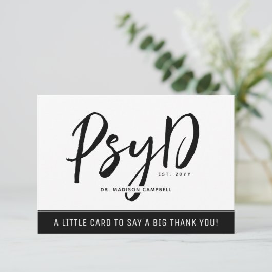心理カスタムエレガント学PSYD医師 サンキューカード (スタンド正面)