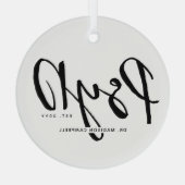 心理パーソナライズされたエレガント学PsyD医師 ガラスオーナメント (裏面)