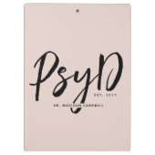 心理パーソナライズされたエレガント学PsyD医師 クリップボード (裏面)