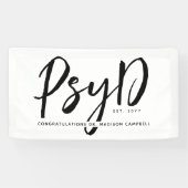 心理パーソナライズされたエレガント学PsyD医師 横断幕 (横)