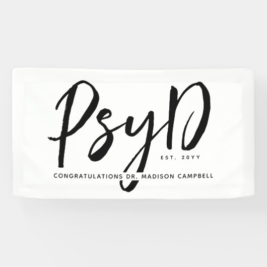 心理パーソナライズされたエレガント学PsyD医師 横断幕 (横)