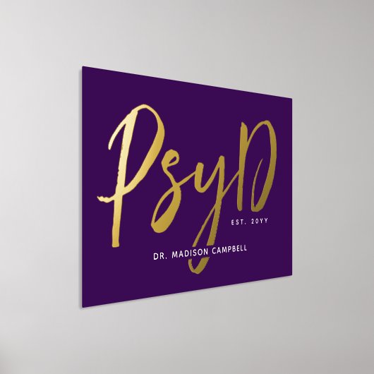 心理パーソナライズされたエレガント学PsyD医師 箔ポスター (レイダウン)