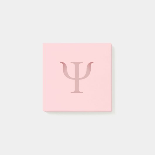 心理学のシンボルポストイットノート ポストイット (正面)