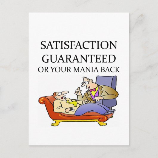 心理学のジョーク ポストカード (正面)