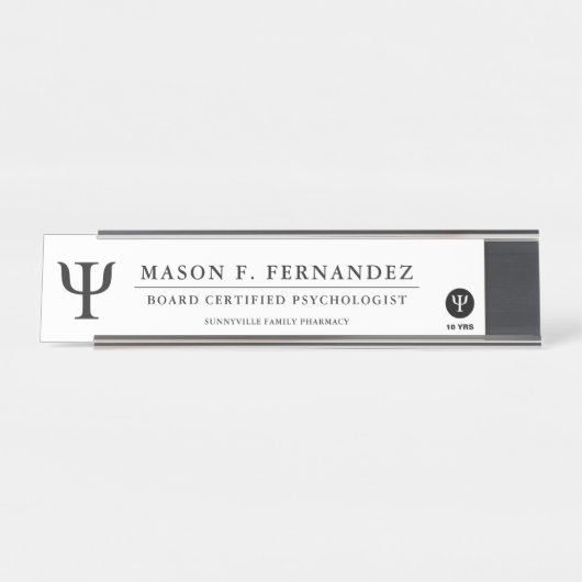 心理学のプロフェッショナル|のカスタム デスクネームプレート (正面)