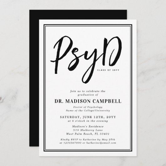 心理学の博士卒業式パーティー 招待状 (正面/裏面)