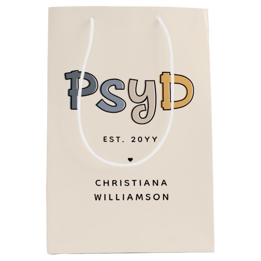 心理学カスタム心理学者PsyD医師 ミディアムペーパーバッグ (正面)