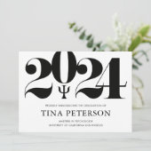 心理学卒業のお知らせ 招待状 (スタンド正面)