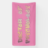 心理学博士 横断幕 (縦)