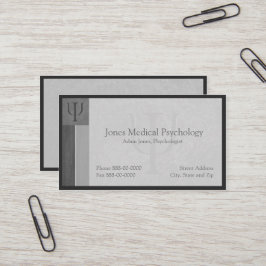 心理学者の名刺 名刺