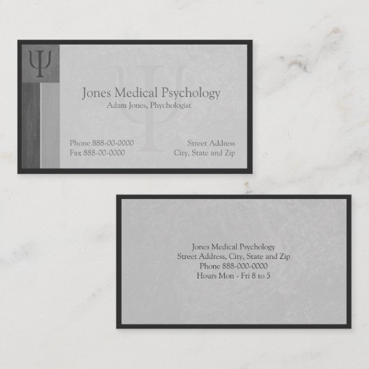 心理学者の名刺 名刺 (正面/裏面)