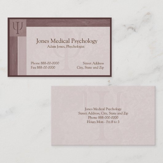 心理学者の名刺 名刺 (正面/裏面)