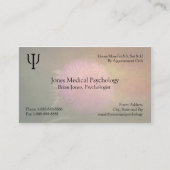 心理学者の名刺 名刺 (正面)