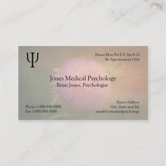 心理学者の名刺 名刺 (正面)