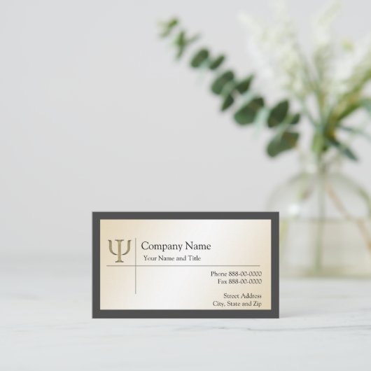 心理学者の名刺 名刺 (スタンド正面)