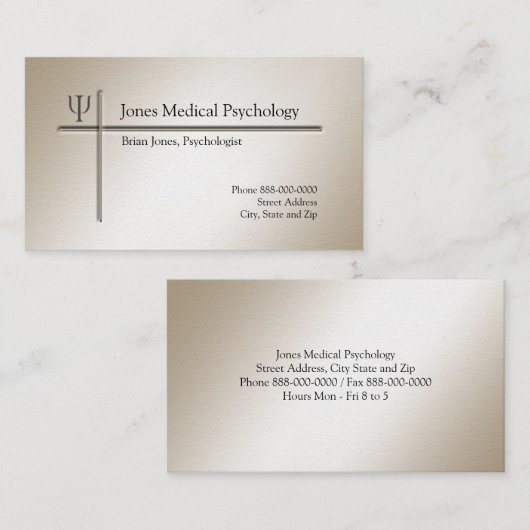 心理学者の名刺 名刺 (正面/裏面)