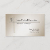 心理学者の名刺 名刺 (正面)