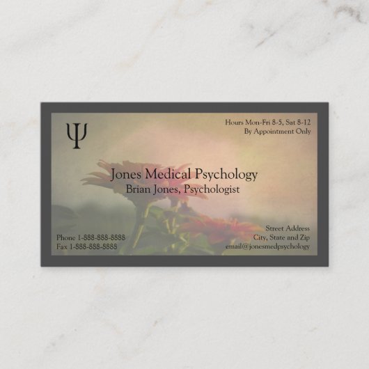 心理学者の名刺 名刺 (正面)