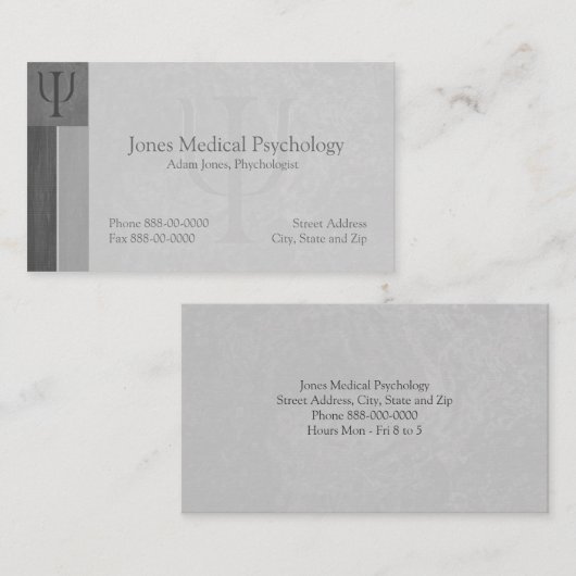 心理学者の名刺 名刺 (正面/裏面)