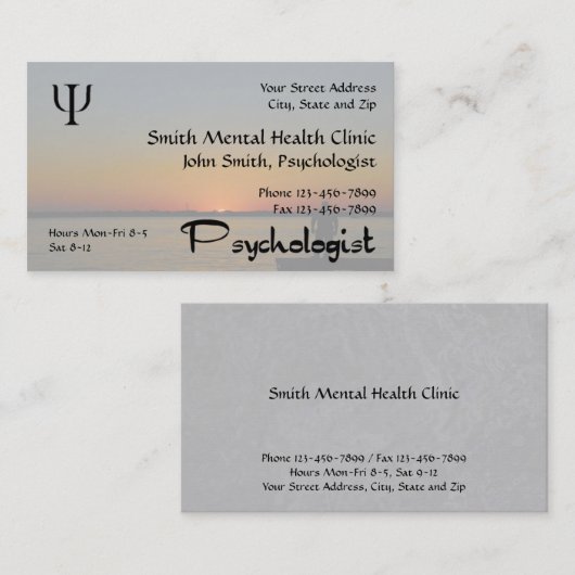 心理学者の精神衛生の名刺 名刺 (正面/裏面)