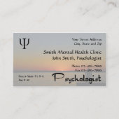 心理学者の精神衛生の名刺 名刺 (正面)