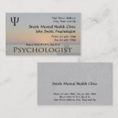 心理学者の精神衛生の名刺 名刺 (正面/裏面)