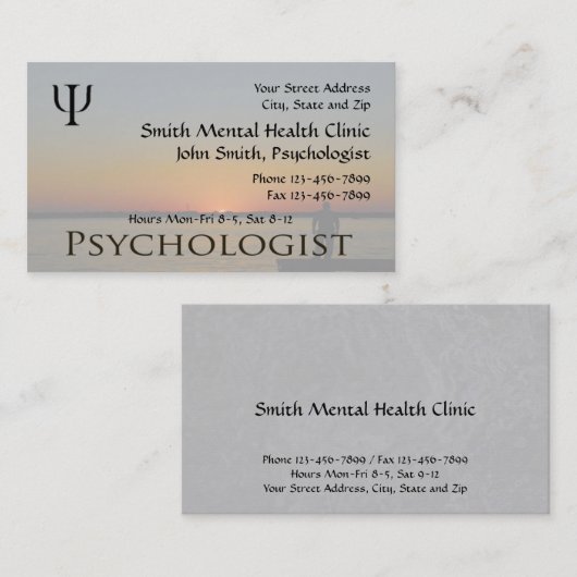 心理学者の精神衛生の名刺 名刺 (正面/裏面)