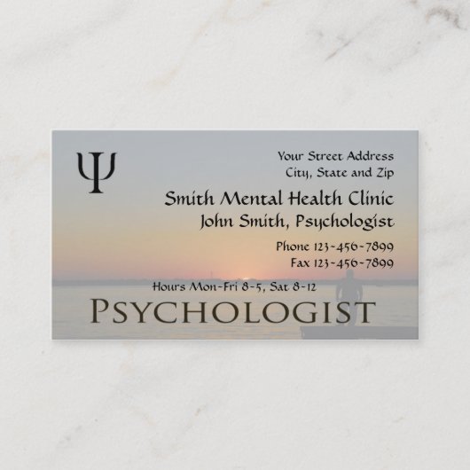 心理学者の精神衛生の名刺 名刺 (正面)
