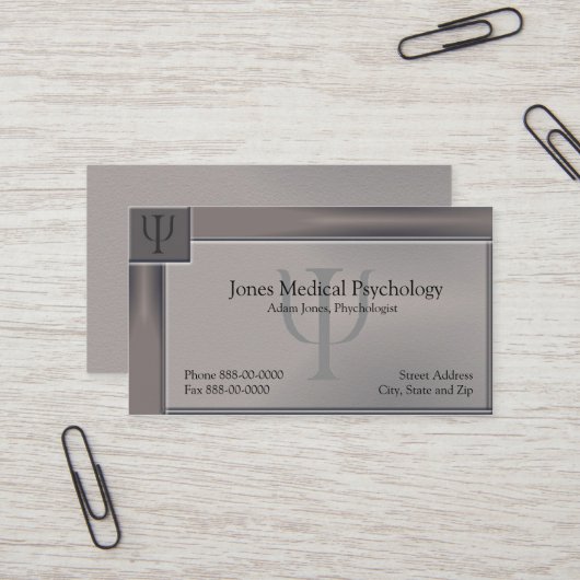 心理学者名刺 名刺 (正面/裏面インサイチュ)