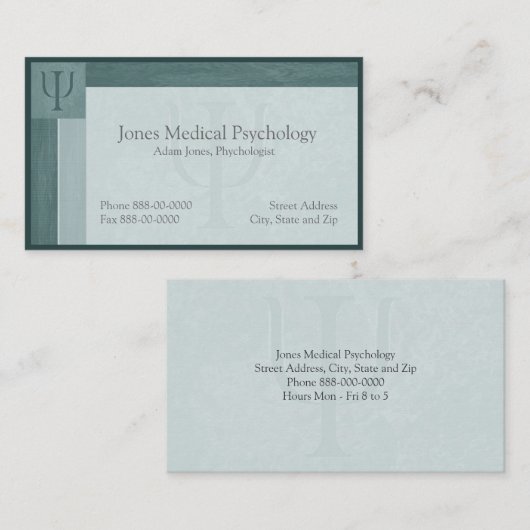 心理学者名刺 名刺 (正面/裏面)