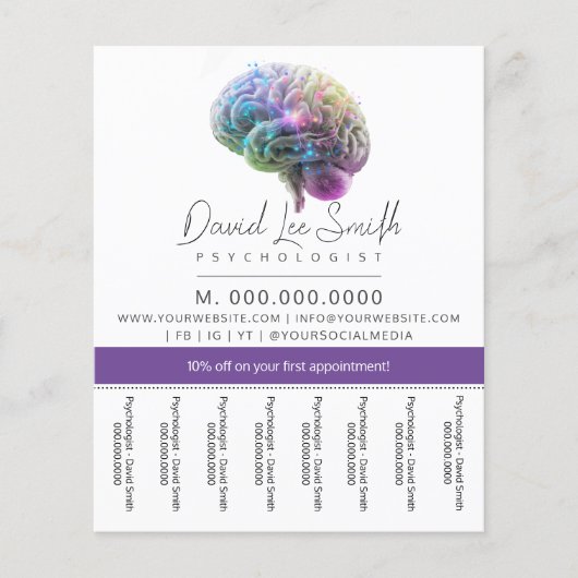 心理学者 (正面)