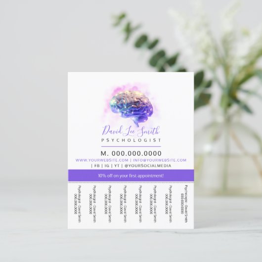 心理学者 (スタンド正面)