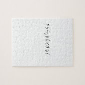 心理学 ジグソーパズル (横)