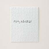 心理学 ジグソーパズル (縦)