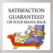 心理学 ポスター (正面)