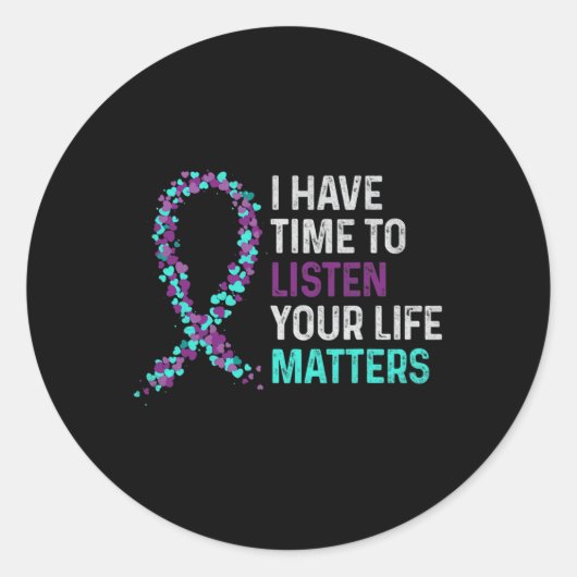 心的健康聞自殺を待つ時間がある ラウンドシール (正面)