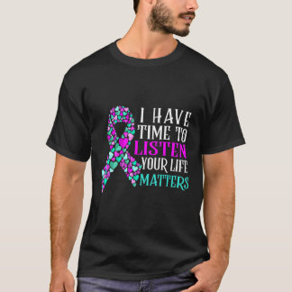 心的健康聞自殺を待つ時間がある Tシャツ