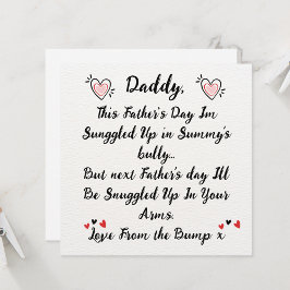 心祝の父の日とのパパ 招待状